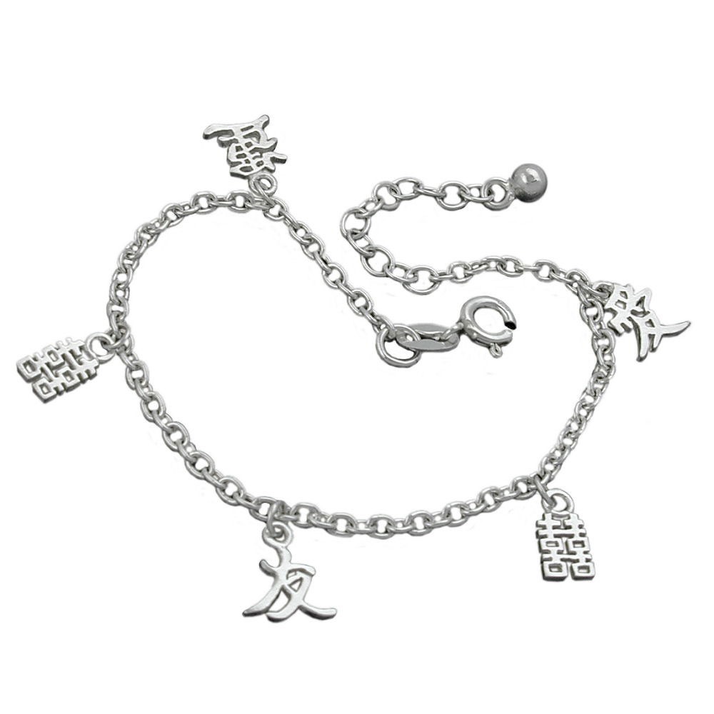 Armband chinesische Zeichen 925 Sterlingsilber
