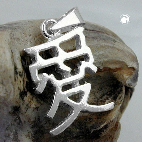 Anhänger chinesisch -Liebe- 925 Sterlingsilber