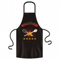 Schürze Küche & Grill - Starköchin