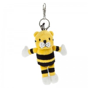 Janosch Schlüsselanhänger kleiner Tiger 12cm