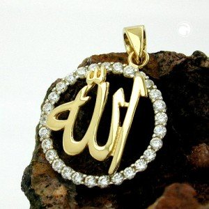 Anhänger Allah mit Zirkonias 375 Gold