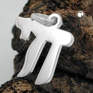 Anhänger hebräisches Chai-Symbol 925 Sterlingsilber