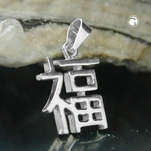 Anhänger chinesisch Glück 925 Sterlingsilber