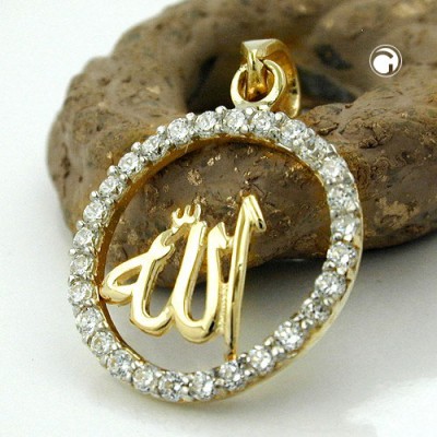 Anhänger Schriftzeichen Allah 375 Gold