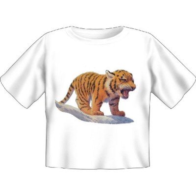Kids Fun T-Shirt Tigerbaby